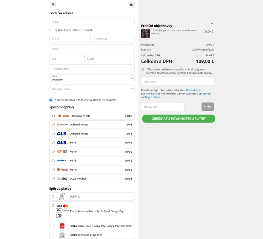 one_page_checkout